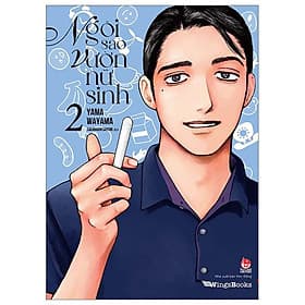 Ngôi Sao Vườn Nữ Sinh - Tập 2 - Nha Nha