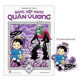 Sách Bảng Xếp Hạng Quân Vương [Chọn Tập Lẻ] - Hạ