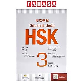 Giáo Trình Chuẩn HSK 3 - Sách Bài Tập - G