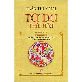 Sách Từ Dụ Thái Hậu - Quyển Hạ - Hạ