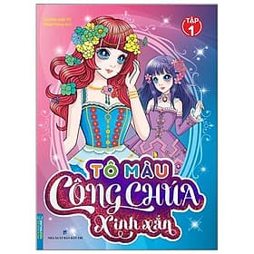 Tô Màu Công Chúa Xinh Xắn - Tập 1 - Minh Thắng