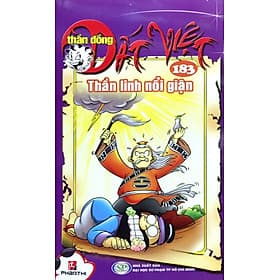 Sách Thần Đồng Đất Việt (Tập 183) - Thần Linh Nổi Giận - G