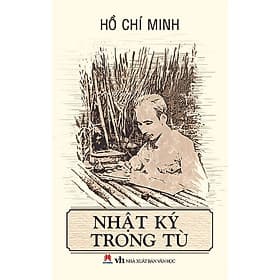 Nhật Ký Trong Tù (Huy Hoàng) - Hú