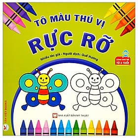 Tô Màu Thú Vị - Rực Rỡ (Dành Cho Trẻ Từ 3 Tuổi) - Thu