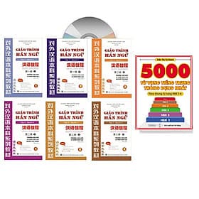 Combo trọn bộ giáo trình hán ngữ 6 quyển phiên bản bài khoá có thuyết minh tiếng việt (ngữ pháp có hổ trợ dịch tiếng Việt) +5000 từ vựng thông dụng nhất theo khung HSK1 đến HSK6 - Minh Minh