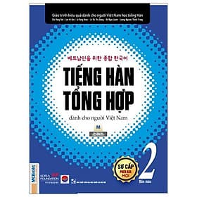 Tiếng Hàn Tổng Hợp Dành Cho Người Việt Nam - Sơ Cấp 2 - Bản Màu