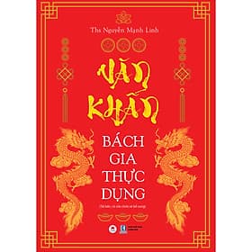 Sách Văn khấn bách gia thực dụng - Hú