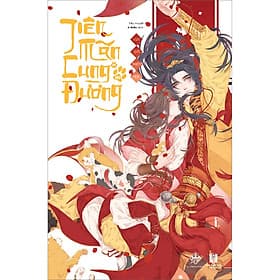 Sách Tiên Mãn Cung Đường - Tập 3 - 