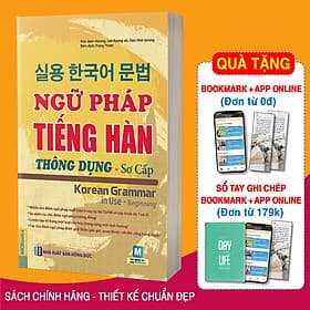 Ngữ Pháp Tiếng Hàn Thông Dụng - Sơ Cấp( tặng kèm bookmark ngẫu nhiên) - Nhiên Hà