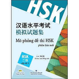 Sách Mô Phỏng Đề Thi HSK - Cấp Độ 2 (Quét Mã Qr Để Nghe File Mp3) - Trí