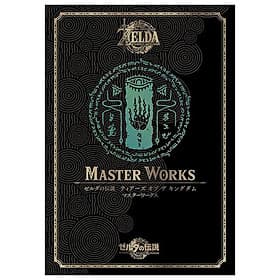 Sách ngoại văn: The Legend of Zelda: Tears Of The Kingdom Master Works (Japanese Edition) - ED