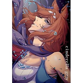 Sách ngoại văn: Uma Musume Cinderella Gray 16 (Japanese Edition) - ED
