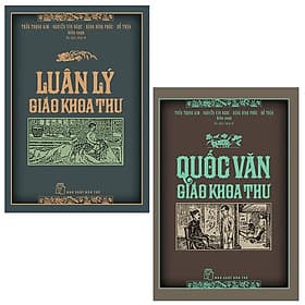 Combo Quốc Văn Giáo Khoa Thư Và Luân Lý Giáo Khoa Thư - 