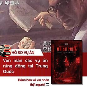 HỒ SƠ MÁU- VÉN MÀN 13 VỤ ÁN RÚNG ĐỘNG MỌI THỜI ĐẠI - Đường (biên soạn) - AZbooks - Nam Việt