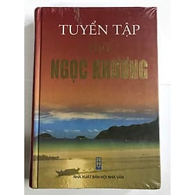 Tuyển tập thơ Ngọc Khương - An Nam