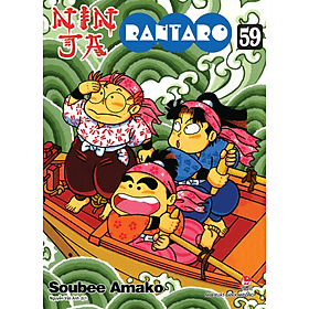 Ninja Rantaro - Tập 59 - Nhà xuất bản Larousse