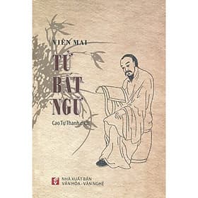 Tử Bất Ngữ - Nhà xuất bản Larousse