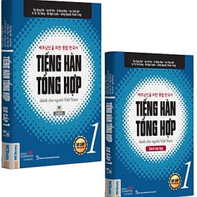 Combo Sách Tiếng hàn tổng hợp dành cho người Việt Nam - Sơ cấp 1 - Việt Hà