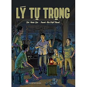 Kim Đồng - Lý Tự Trọng - Kim Hyojin