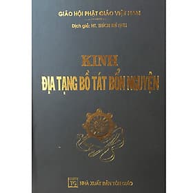 Kinh Địa Tạng Bồ Tát Bổn Nguyện Trọn Bộ ( Bìa Da ) - Rien Ono