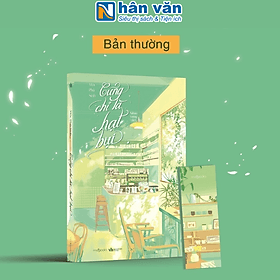 Cũng Chỉ Là Hạt Bụi - Hạ