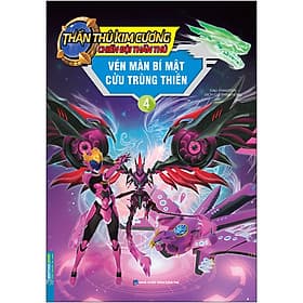 Sách Thần Thú Kim Cương - Chiến Đội Thần Thú - Vén Màn Bí Mật Cửu Trùng Thiên Tập 4 - Kim Chi