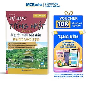 Sách Tự Học Tiếng Nhật Cho Người Mới Bắt Đầu - Mcbooks