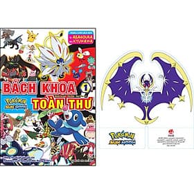Bách Khoa Toàn Thư Pokémon Sun & Moon Tập 1