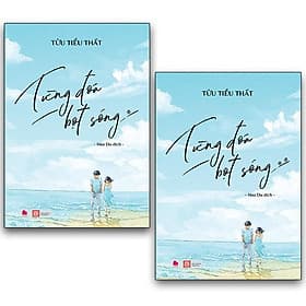 Sách Từng Đóa Bọt Sóng (2 Tập) - Bách Tùng