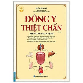 Đông Y Thiệt Chẩn - Minh Minh
