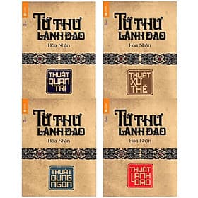 Trọn bộ tứ thư lãnh đạo (4 cuốn) - Bản Quyền - Làn