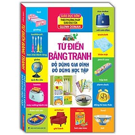 Sách Từ điển bằng tranh - Đồ dùng gia Đình, Đồ dùng học tập - Điển Dũng