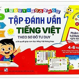 Tập Đánh Vần Tiếng Việt Theo Sơ Đồ Tư Duy (4-6 Tuổi) - Phiên Bản Tương Tác - G