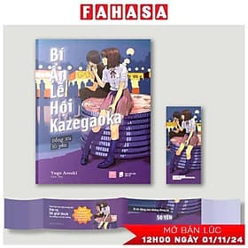 Bí Ẩn Lễ Hội Kazegaoka - Đồng Xu 50 Yên - Lê Yên