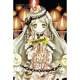 Ma Pháp Thiếu Nữ - Tập 6 - AZ Việt Nam - Nam Việt