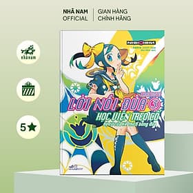 Lời nói đùa (Tập 3) - Học viện treo cổ: Đệ tử của kẻ thích bông đùa - Nhã Nam Official - Nhã Nam