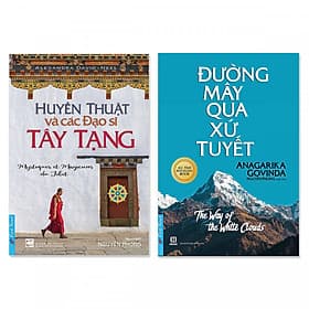 Combo 2 cuốn: Huyền Thuật Và Các Đạo Sĩ Tây Tạng, Đường Mây Qua Xứ Tuyết - Hú