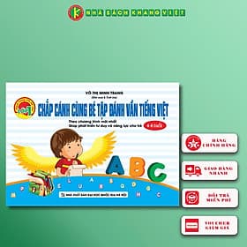 Sách Chắp Cánh Cùng Bé Tập Đánh Vần Tiếng Việt