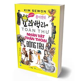 TOÀN THƯ NHÂN VẬT THẦN THOẠI ĐÔNG TÂY