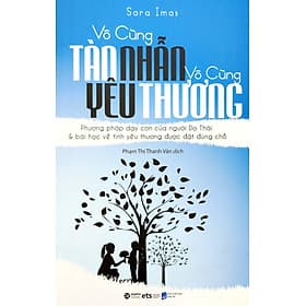 Vô Cùng Tàn Nhẫn, Vô Cùng Yêu Thương - Tập 1 - Thương Thương