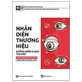 Sách Rio Book No.2 - Nhận Diện Thương Hiệu, Những Điểm Chạm Thị Giác - Rio Book