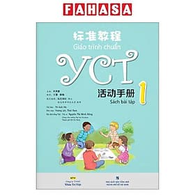 Giáo Trình Chuẩn YCT 1 - Sách Bài Tập - G