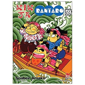 Ninja Rantaro - Tập 59 - Nhà xuất bản Larousse