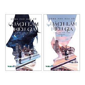 Sách Quách Lâm Kiều Gia - G