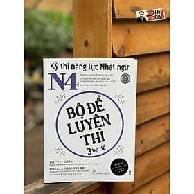 BỘ ĐỀ LUYỆN THI 3 BỘ ĐỀ: KỲ THI NĂNG LỰC NHẬT NGỮ N4 - Ban biên tập ASK - NXB Trẻ - ASK