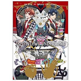 Disney Twisted-Wonderland The Comic Episode Of Heartslabyul 4 (Japanese Edition) - ED