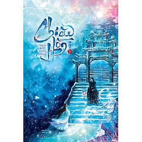 Sách Chiêu Hồn - Chizu Saeki