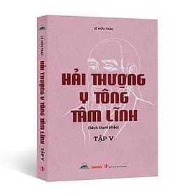 Hải Thượng Y Tông Tâm Lĩnh - Tập 5 - Lê Hữu Trác - Linh Linh