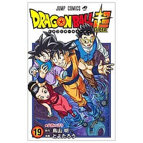 Dragon Ball Super 19 (Japanese Edition) - ED