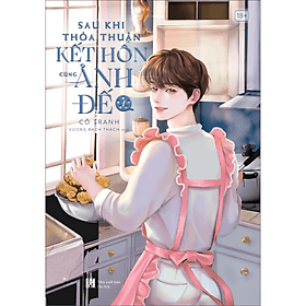Sách Sau khi thỏa thuận kết hôn cùng ảnh đế" - Tập 1 - 